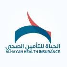الحياة-للتأمين-الصحي